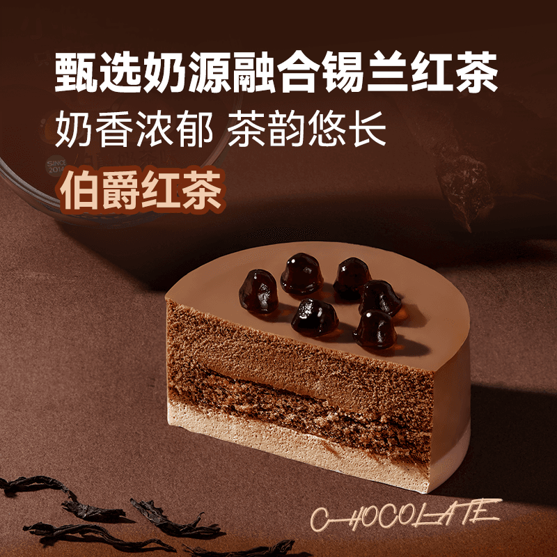 110g*10 - изображение 13