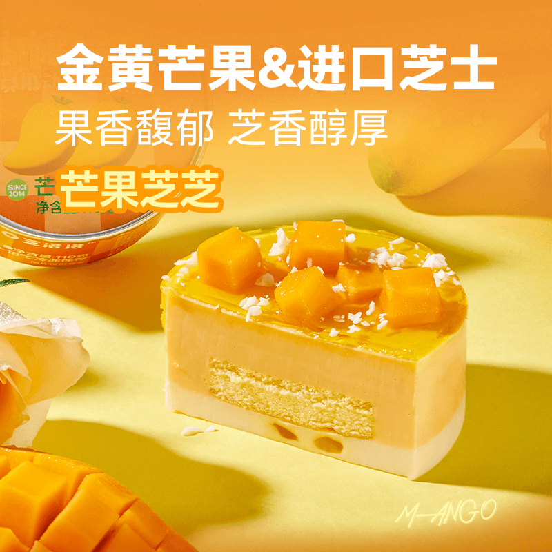 110g*10 - изображение 4