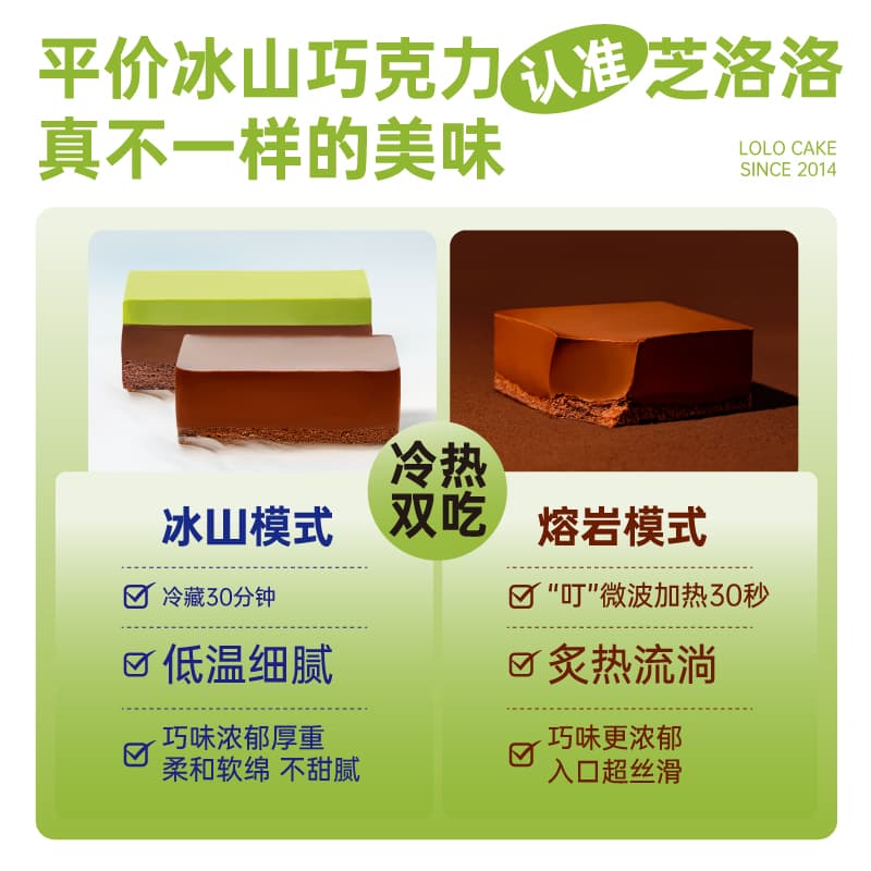 95g*2 - изображение 4