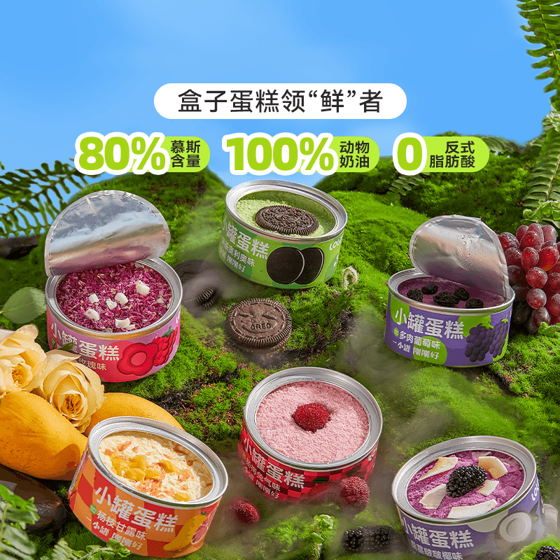 110g*10 - изображение 2