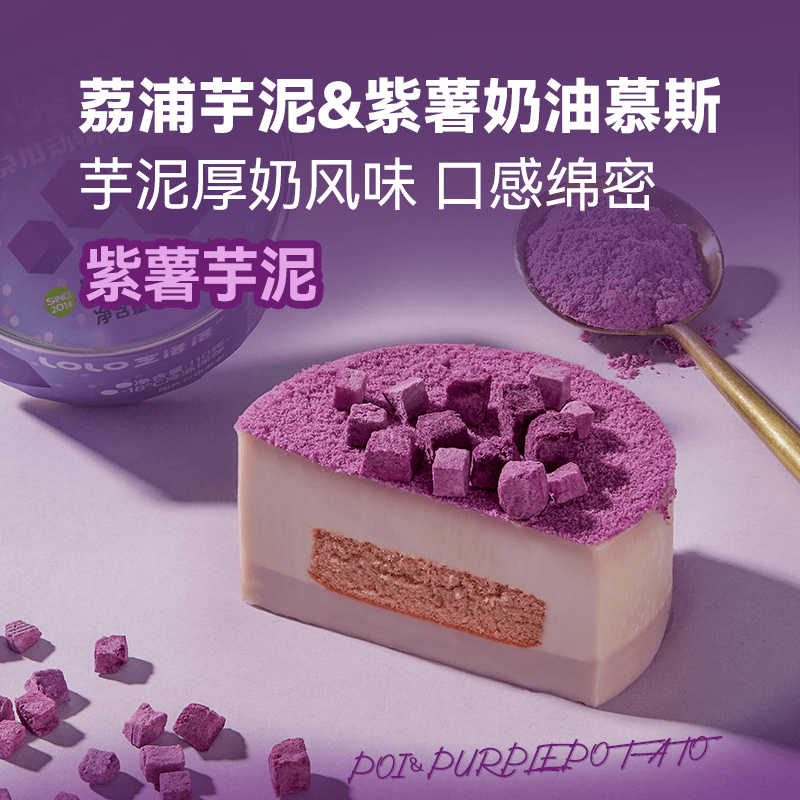 110g*10 - изображение 12