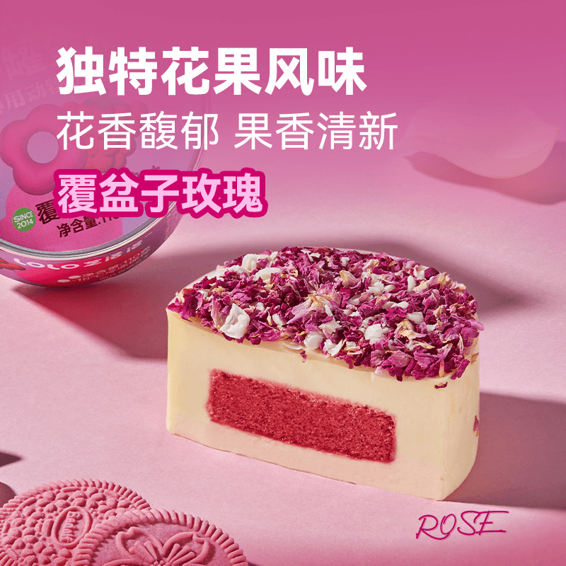 110g*10 - изображение 8