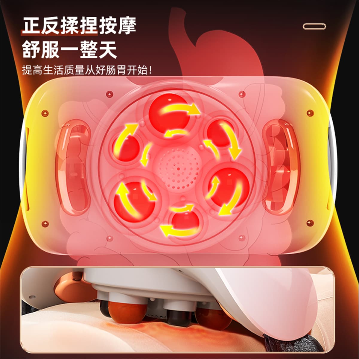 JIESEN TY-308-1 - изображение 4