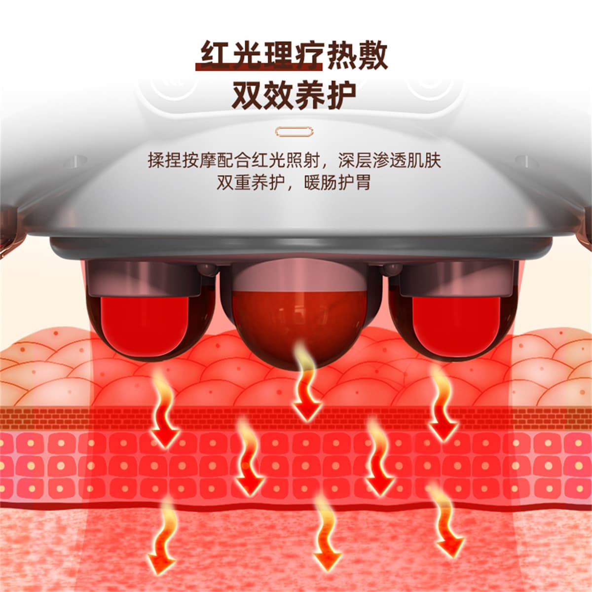 JIESEN TY-308-1 - изображение 5