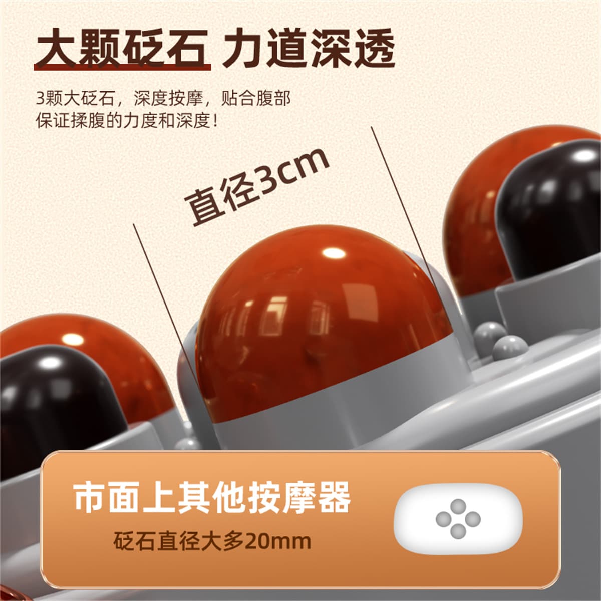 JIESEN TY-308-1 - изображение 6