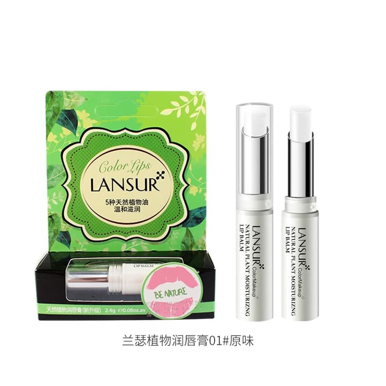 LANSUR 2.4g*2 - изображение 2
