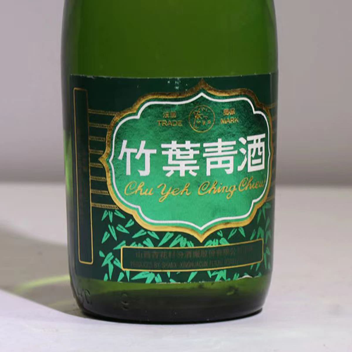 1995 28 500ml*1 - изображение 4