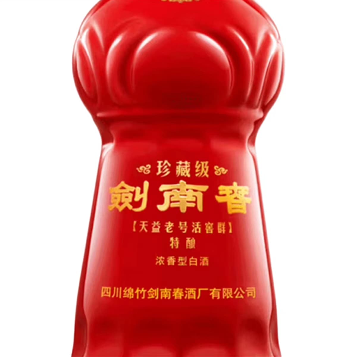 52 500ml*4 - изображение 6