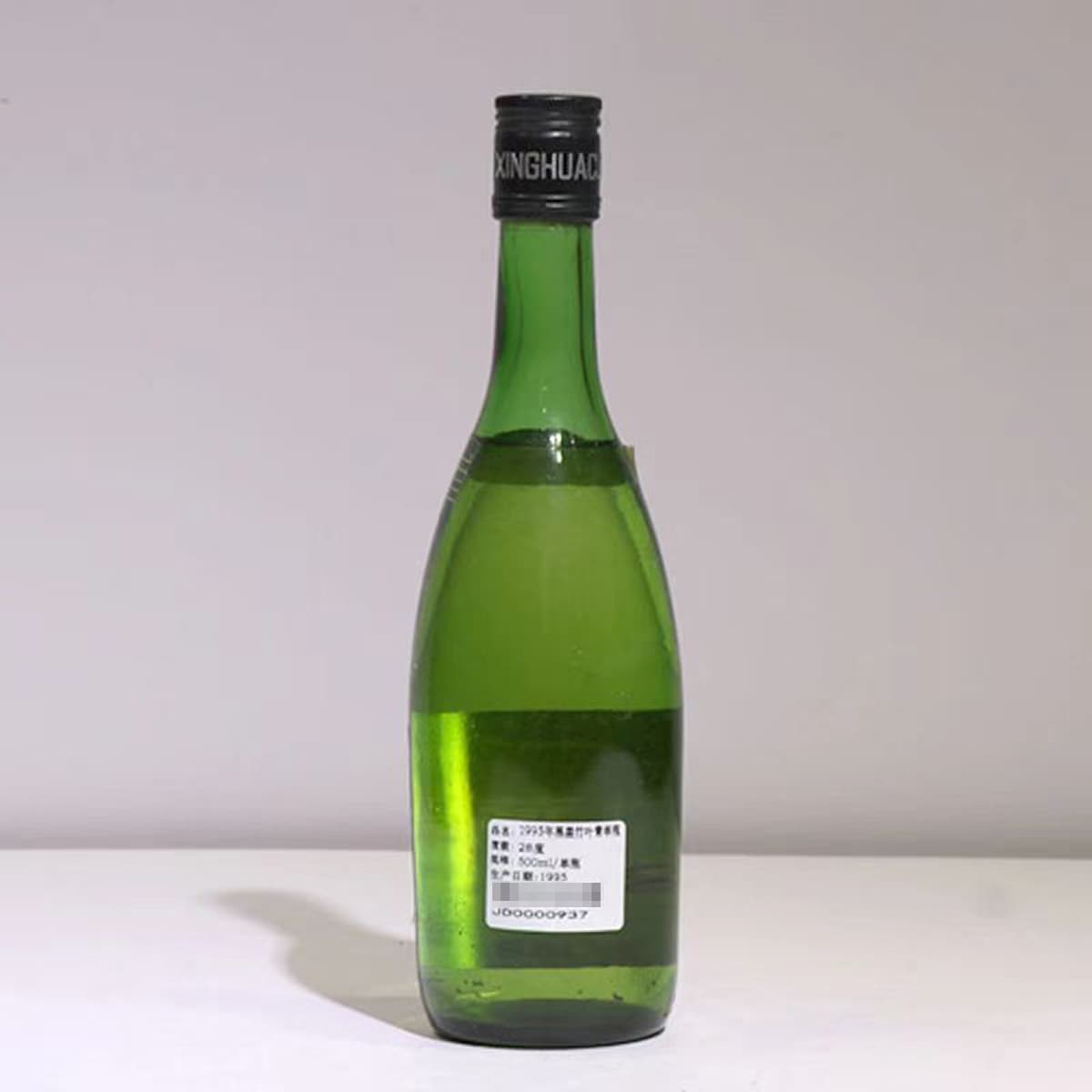 1995 28 500ml*1 - изображение 3