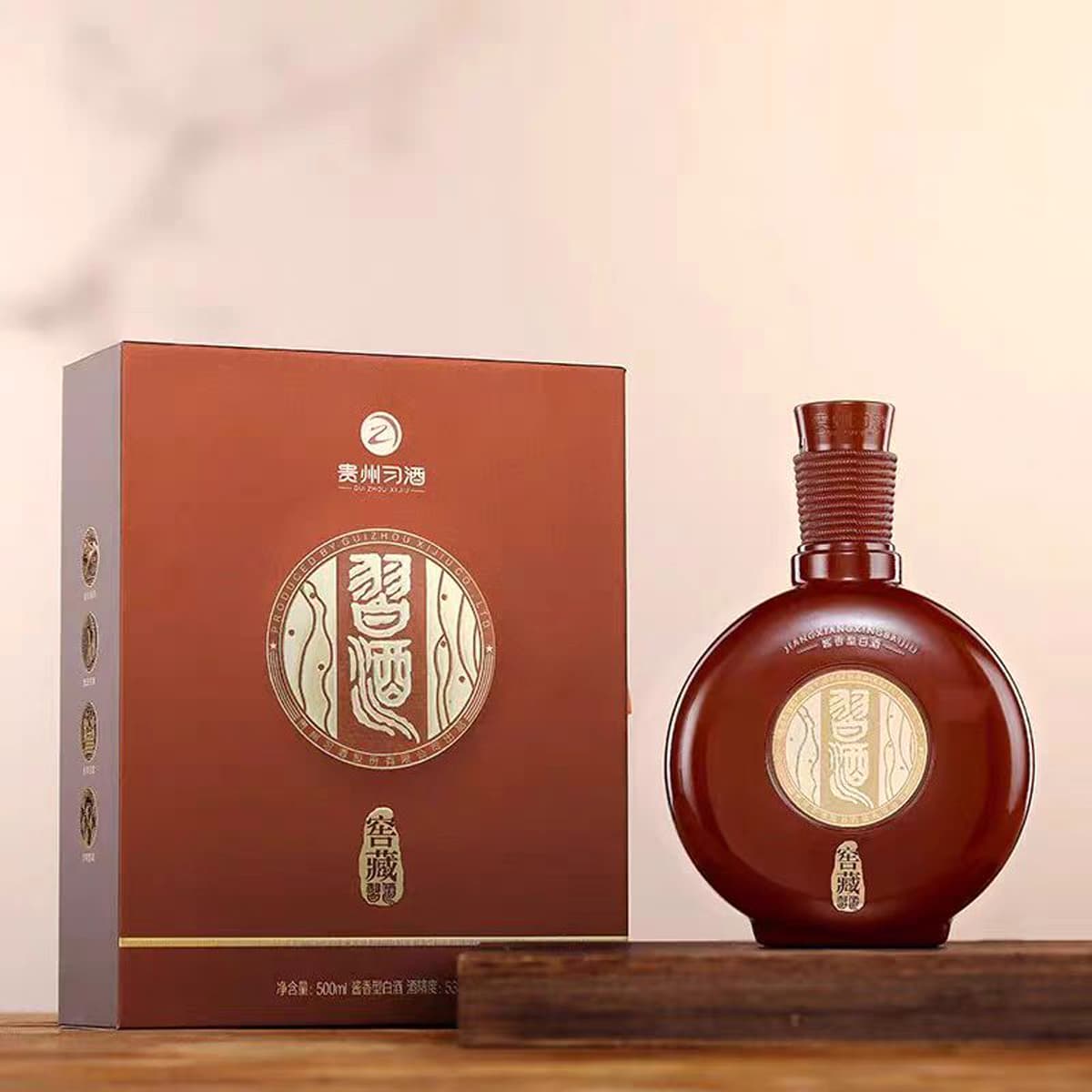 1988 53 500ml*2 - изображение 5