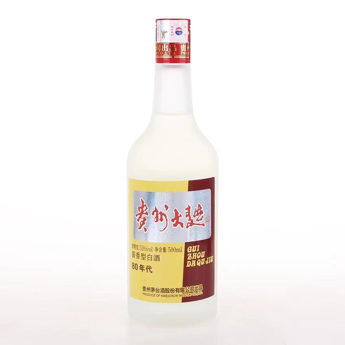 80 2017 53 500ml*126 - изображение 2