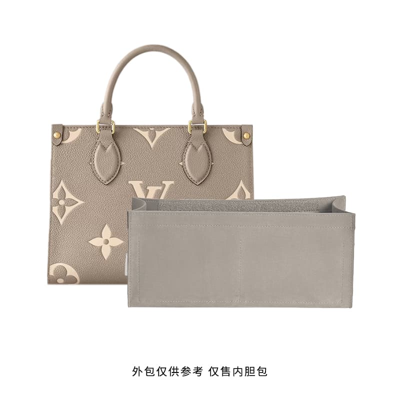 bagINBAG LV onthego bb - изображение 2