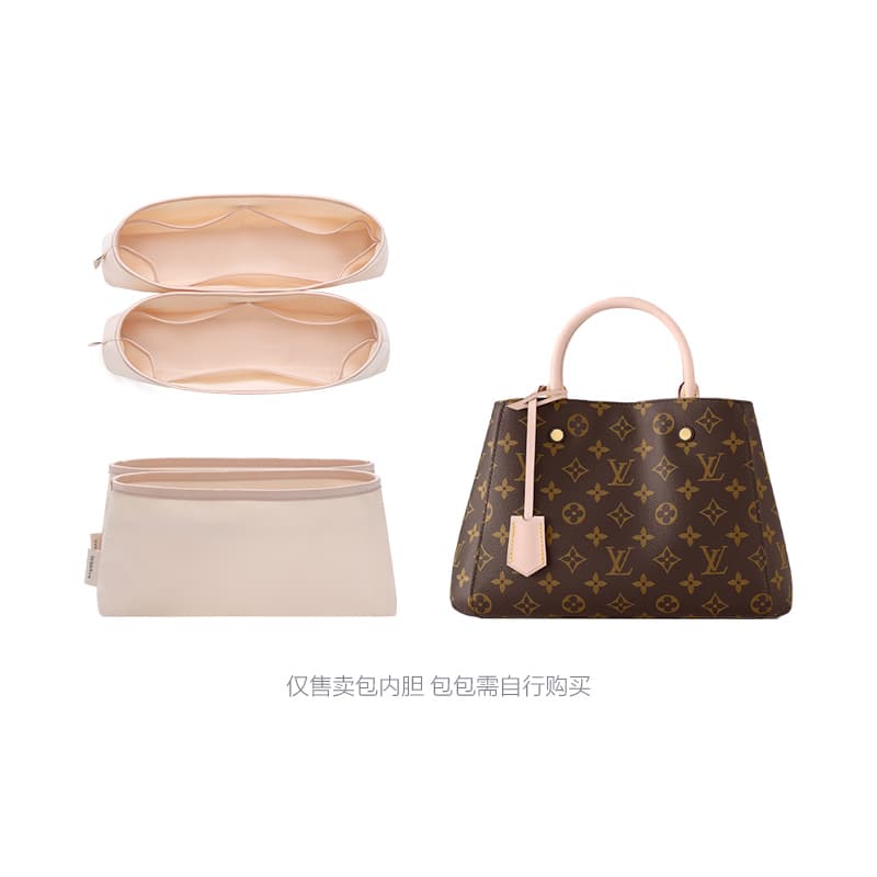 bagINBAG LVMontaigne bb - изображение 4