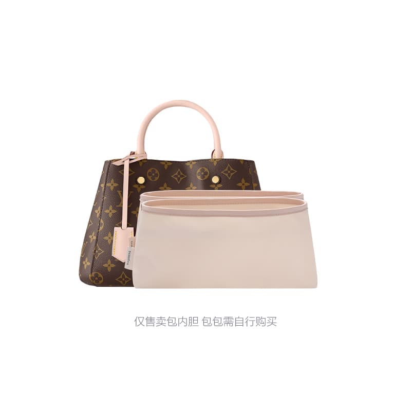 bagINBAG LVMontaigne bb - изображение 3