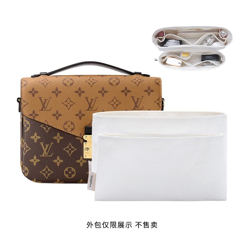 bagINBAG Pochette Metis - изображение 6