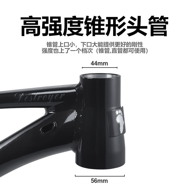 BOLANY B 27.529 - изображение 4