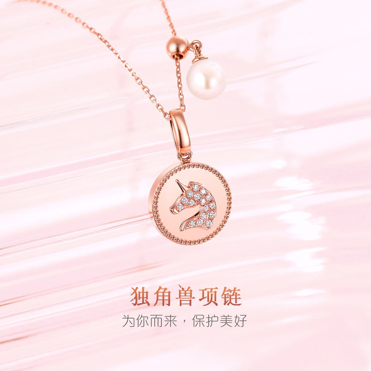 18K - изображение 2