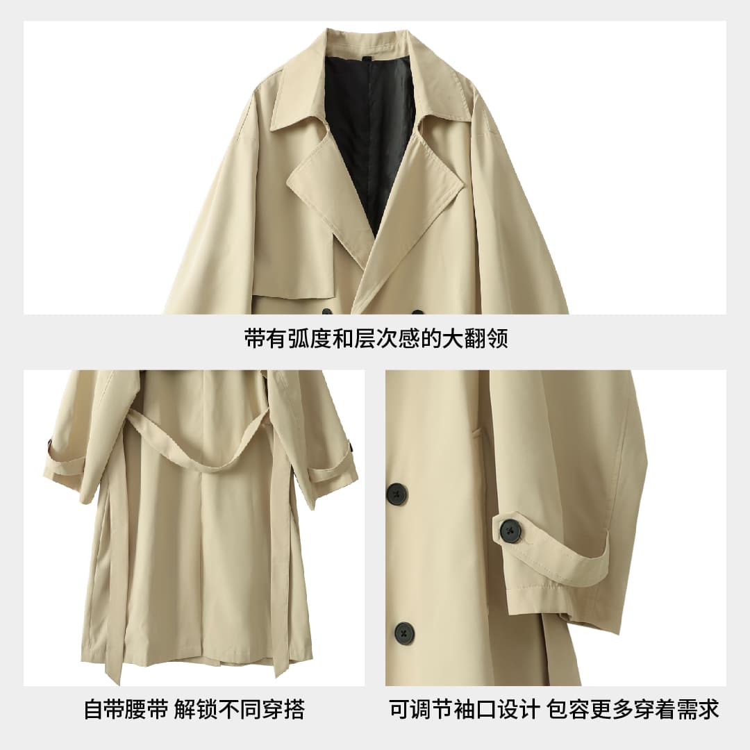 Ветровка LIVINGTOWN Trench Coat - изображение 4