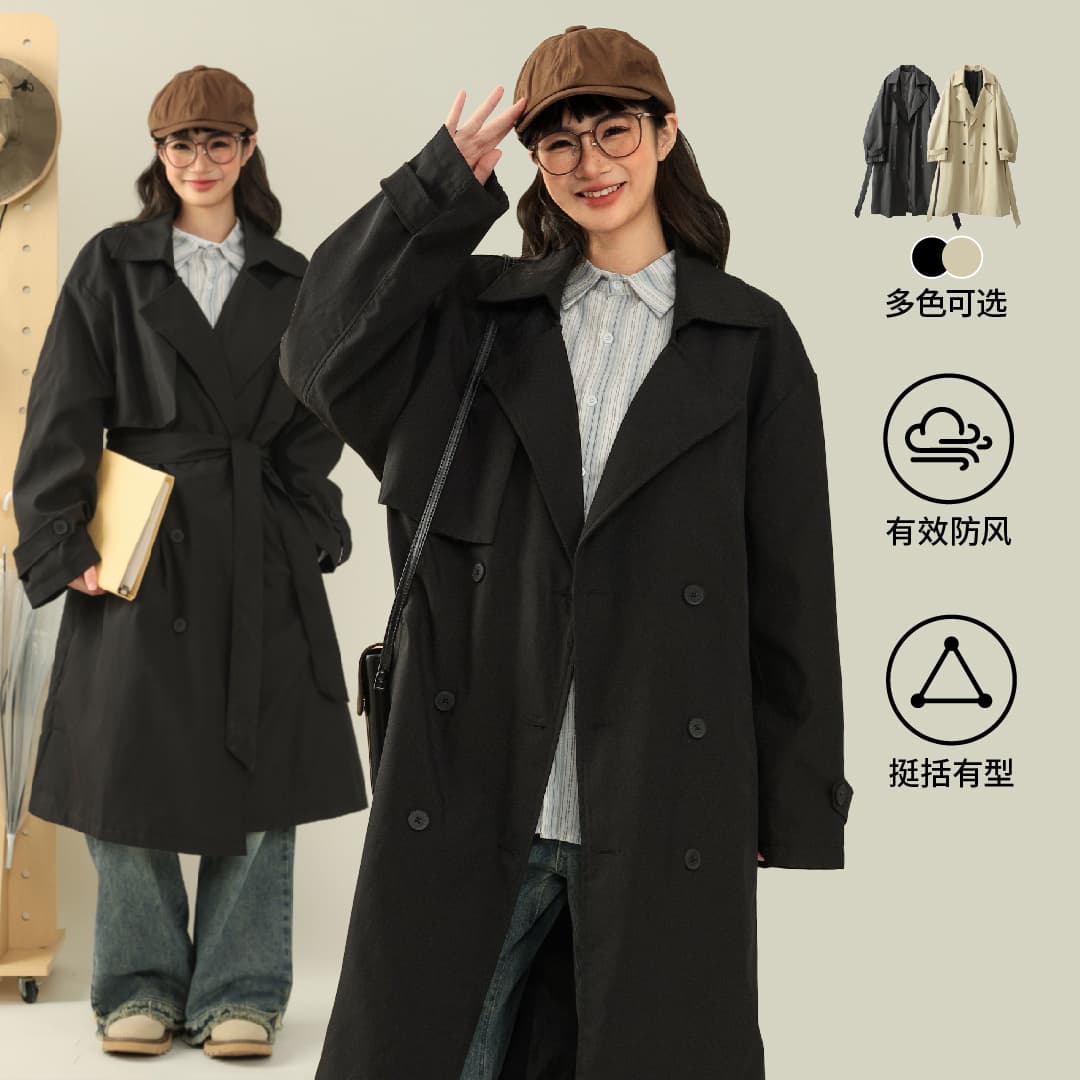Ветровка LIVINGTOWN Trench Coat - изображение 3