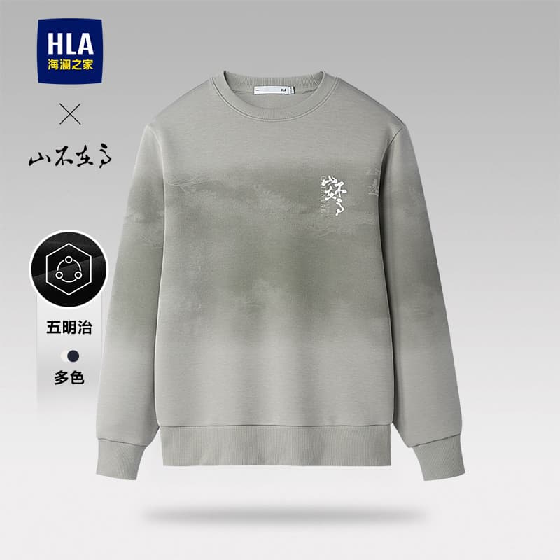 Худи HLA - изображение 10
