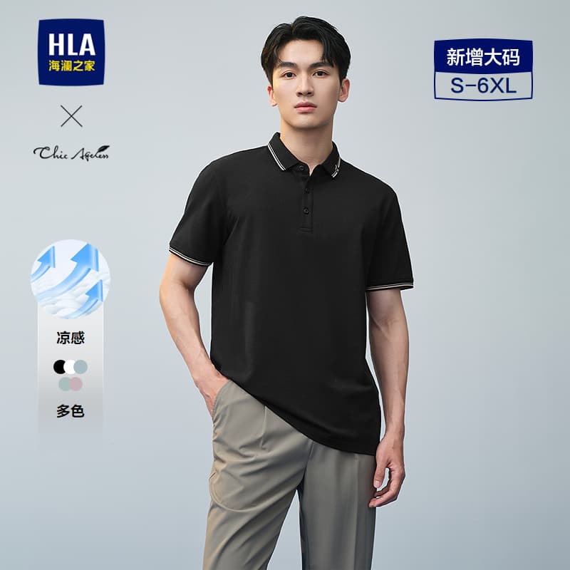 Поло HLA POLO - изображение 2