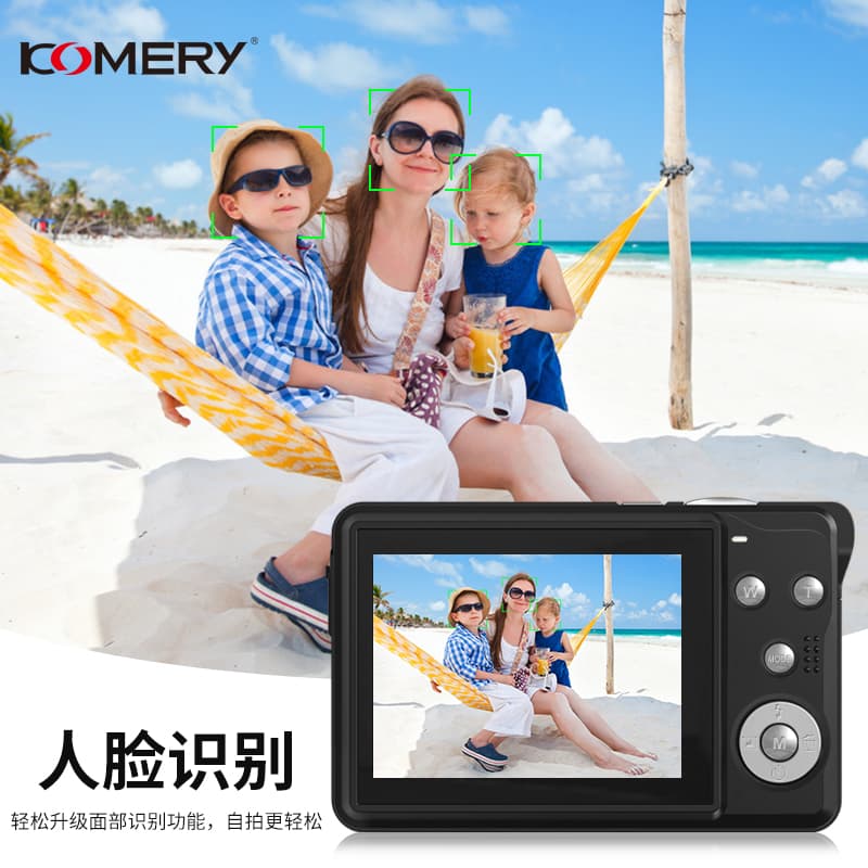 komery CDF6 5600W4K VLOG - изображение 5