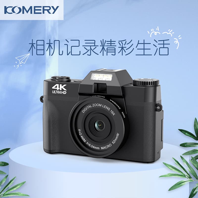 komery R10 vlog - изображение 9