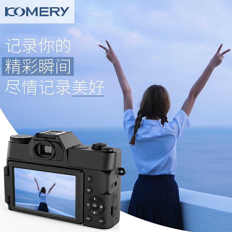 komery R10 vlog - изображение 7