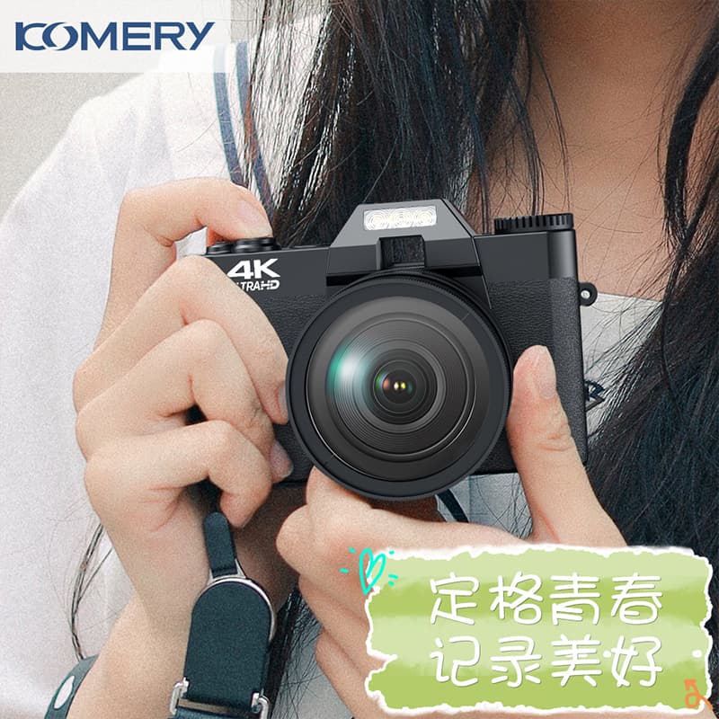 komery R10 vlog - изображение 4