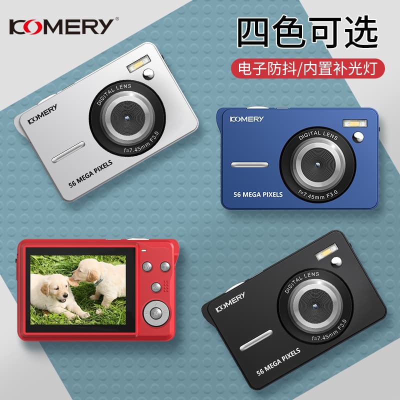 komery CDF6 5600W4K VLOG - изображение 4