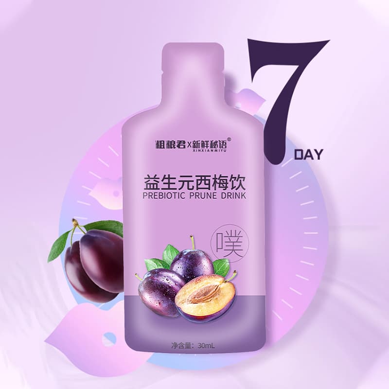 0 7*2 - изображение 3