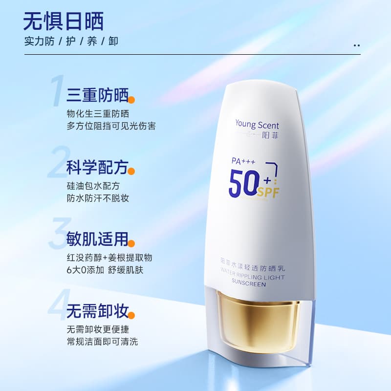 50g - изображение 3
