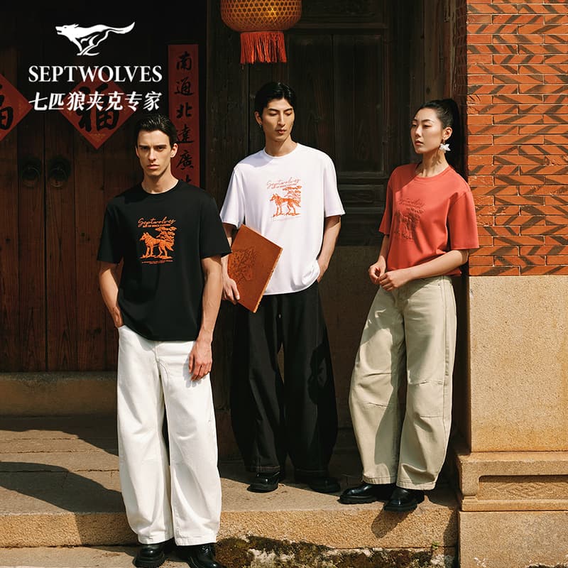 Футболка SEPTWOLVES T - изображение 4
