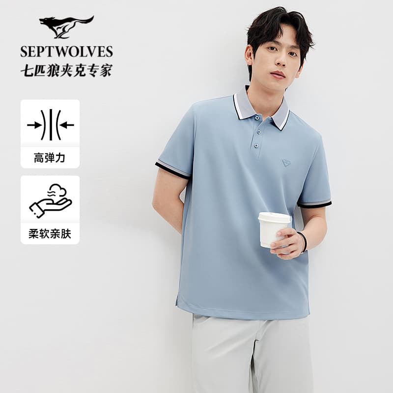 Поло SEPTWOLVES Polo - изображение 2