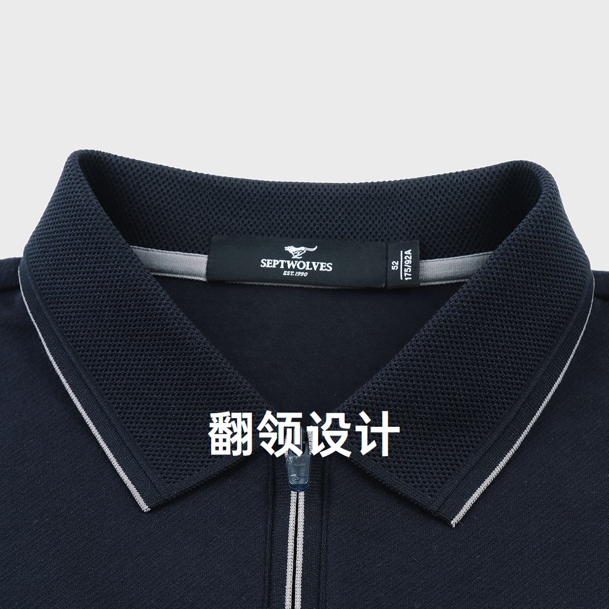Поло SEPTWOLVES Polo - изображение 5