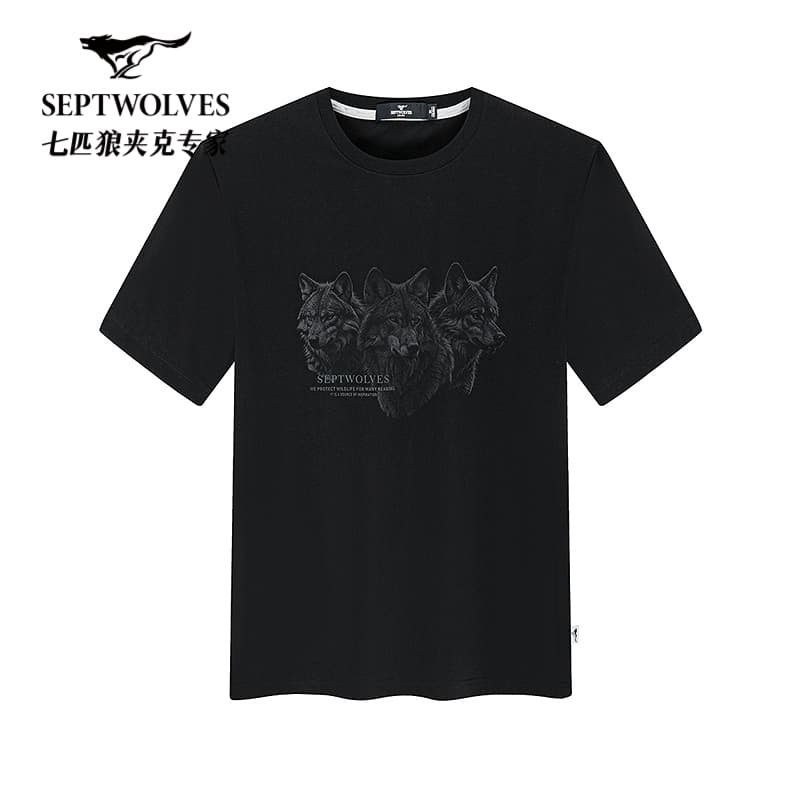 Футболка SEPTWOLVES T - изображение 2