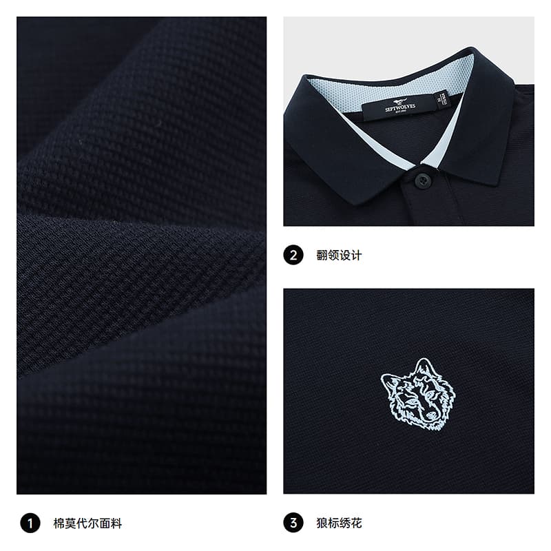 Поло SEPTWOLVES Polo - изображение 6