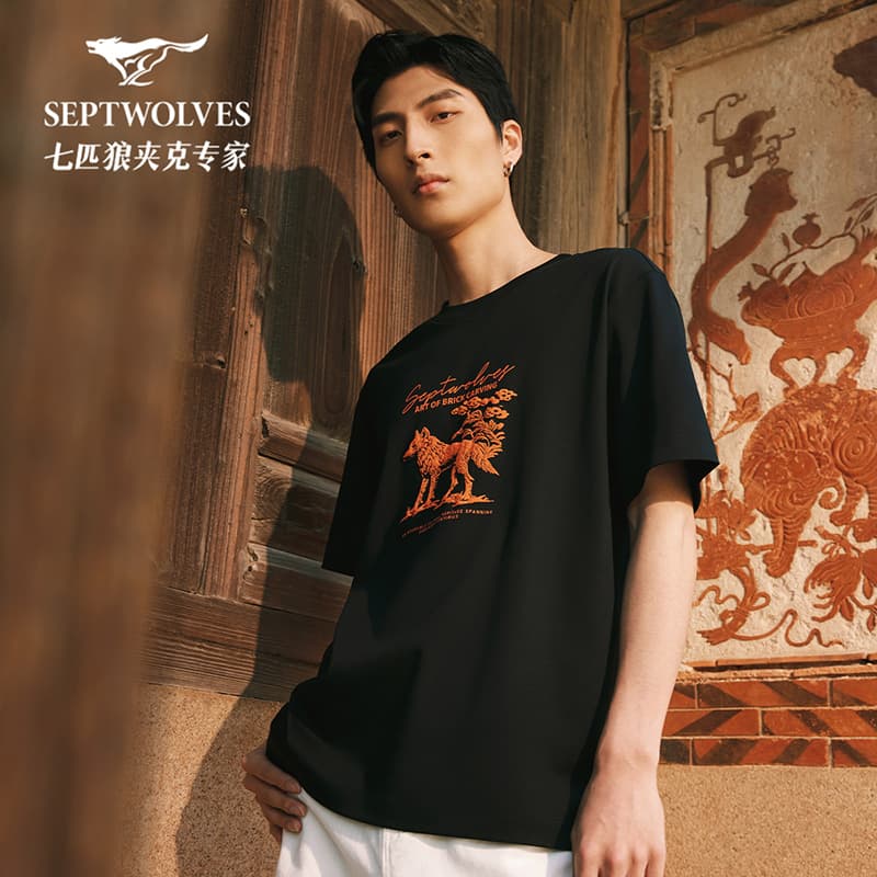 Футболка SEPTWOLVES T - изображение 2