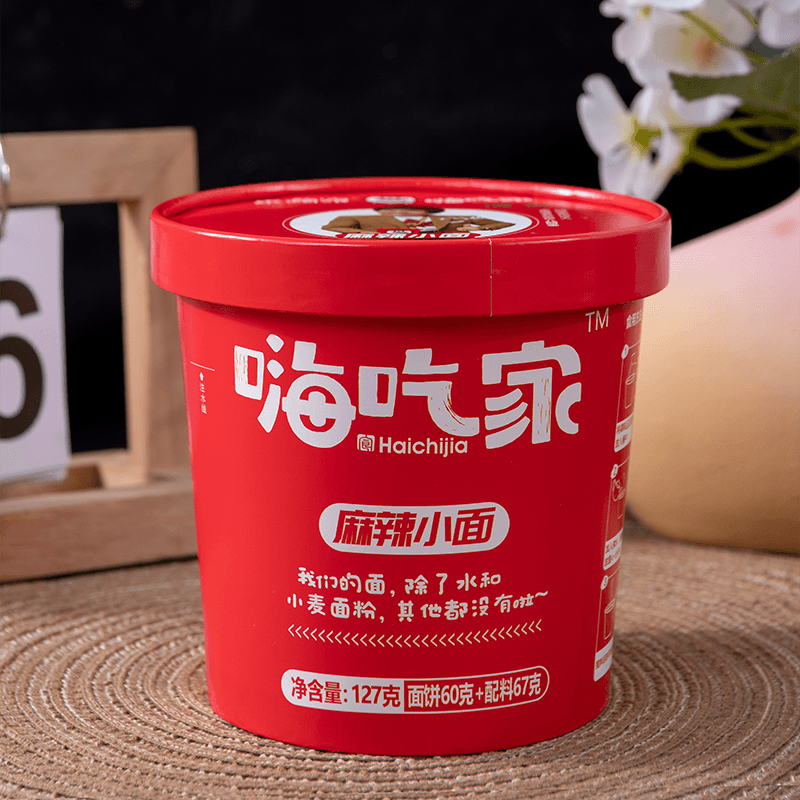 127g*6 - изображение 4