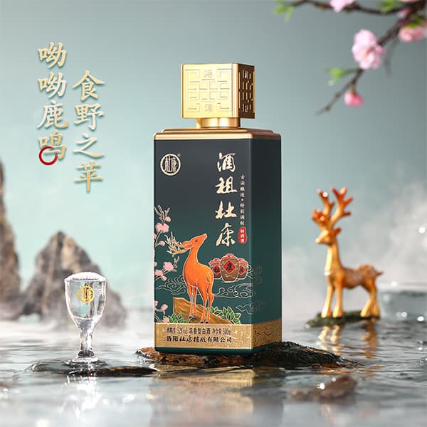52500ml*4 - изображение 7