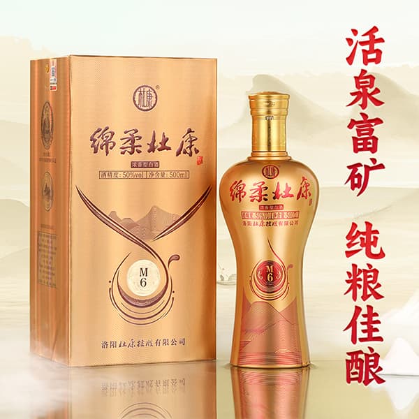M6 50500ml*6 - изображение 7