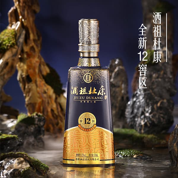 12 52500ml - изображение 3