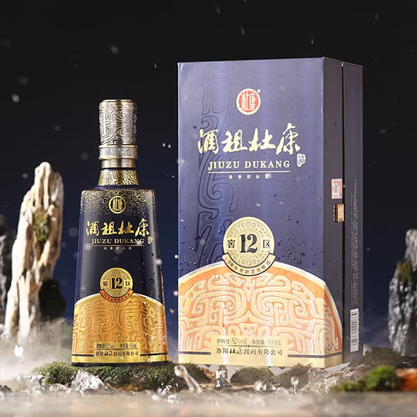 12 52500ml - изображение 4