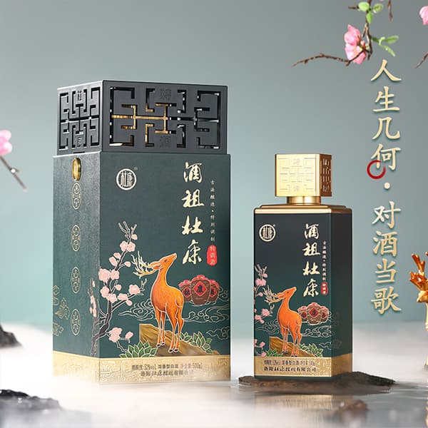 52500ml*4 - изображение 8