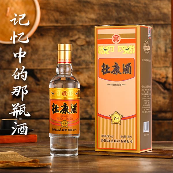 52150ml*12 - изображение 6