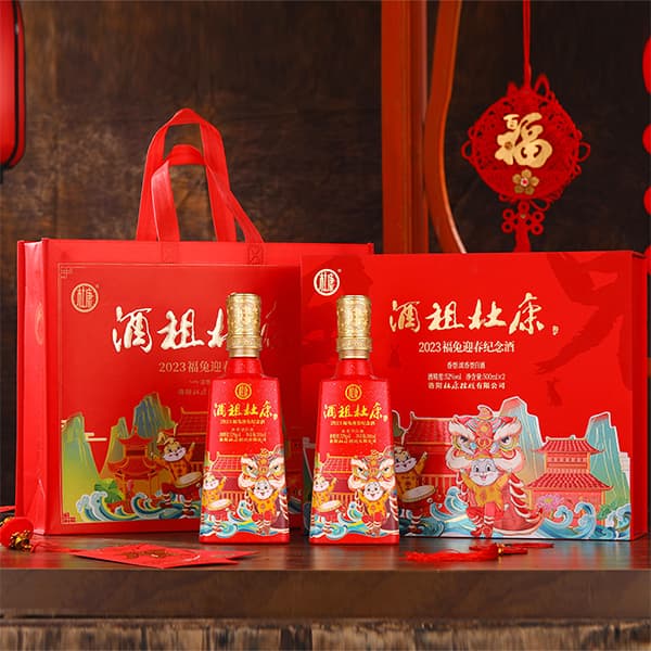 52500ml*2 2023 - изображение 5