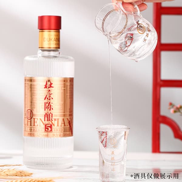 5 52500ml*1 - изображение 3