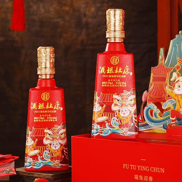 52500ml*2 2023 - изображение 7