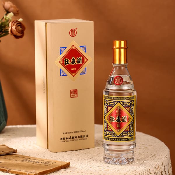 1972 52500ml - изображение 7
