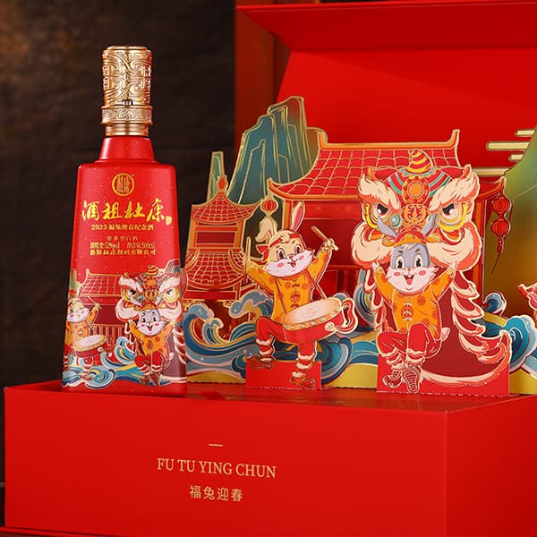 52500ml*2 2023 - изображение 6